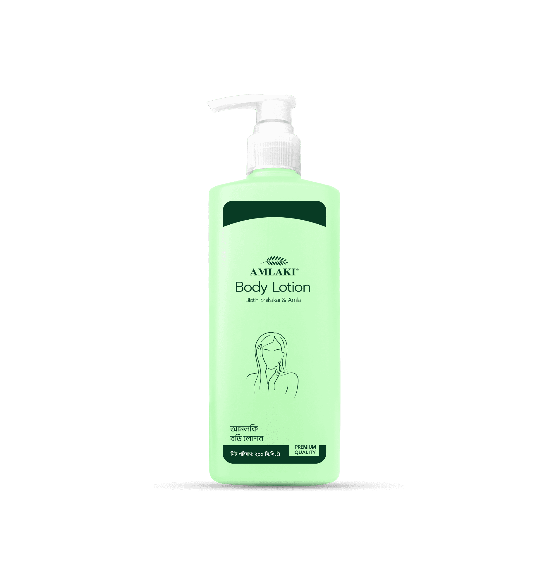 Front view of Amlaki Brightning Lotion 200 ml pump bottle