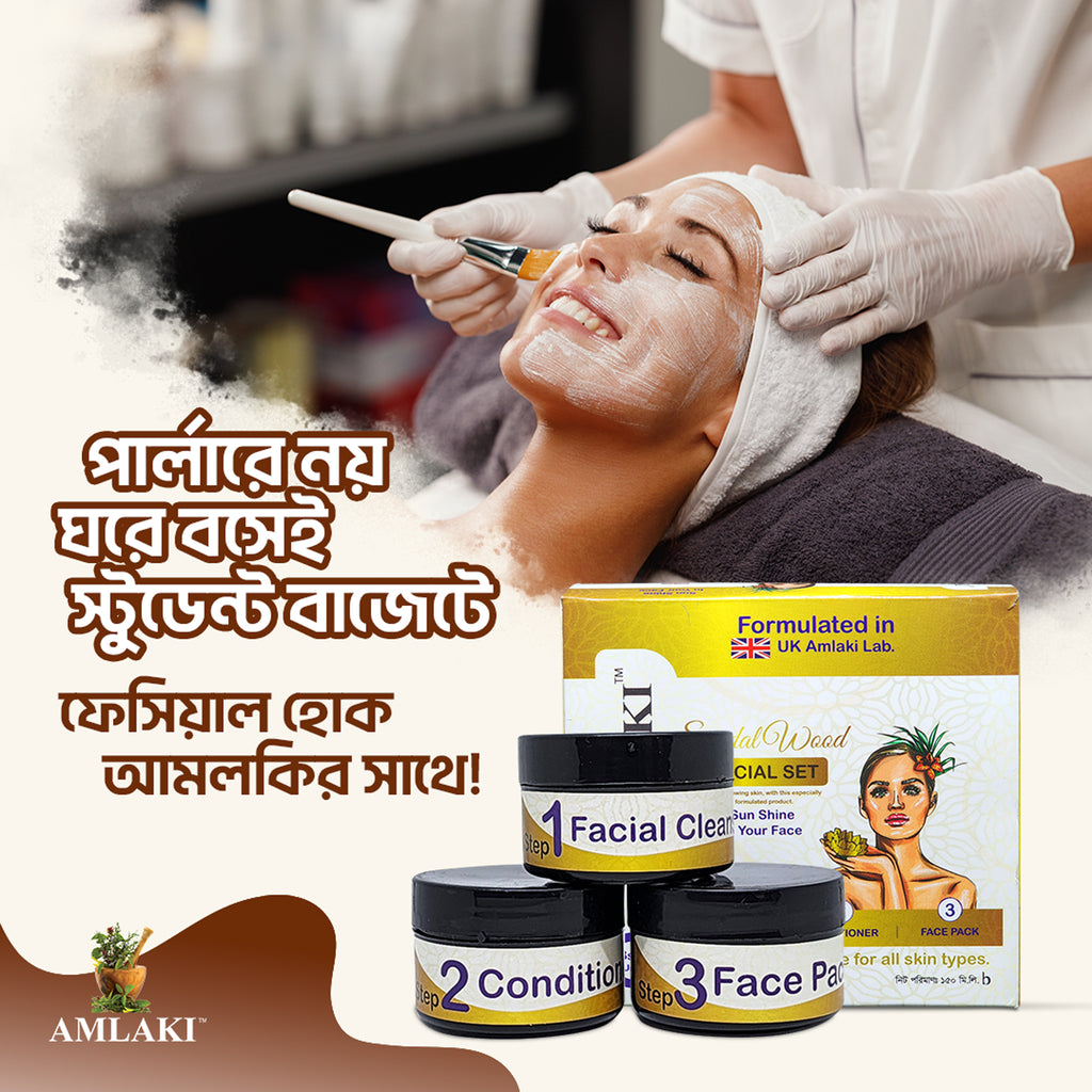 Sandal Wood Facial Set by Amlaki Herbal