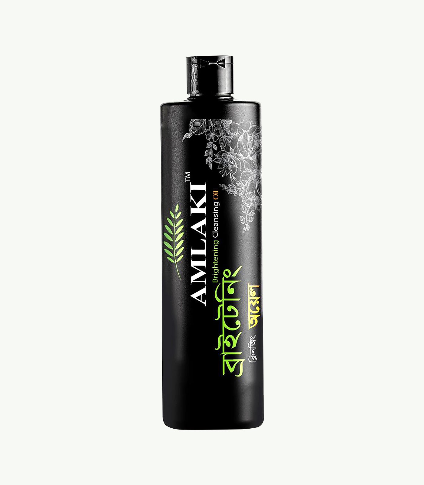Brightening Cleansing Oil by Amlaki Herbal