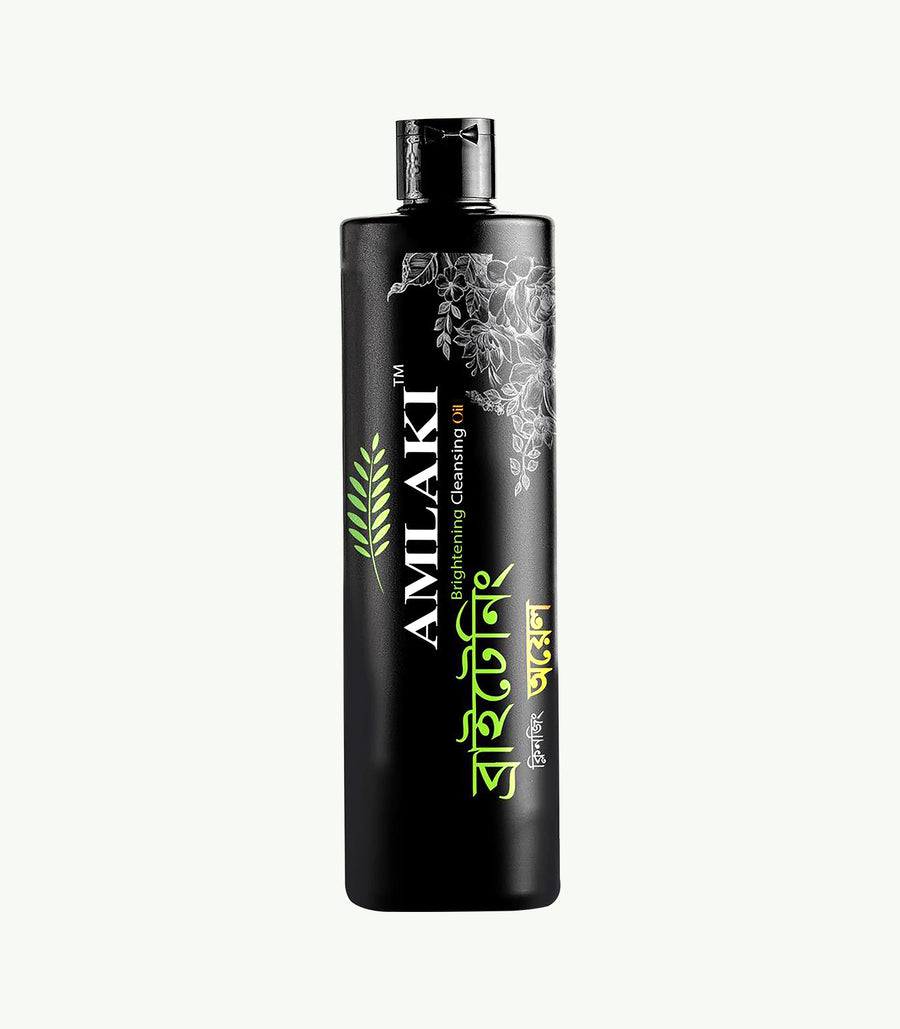 Brightening Cleansing Oil by Amlaki Herbal