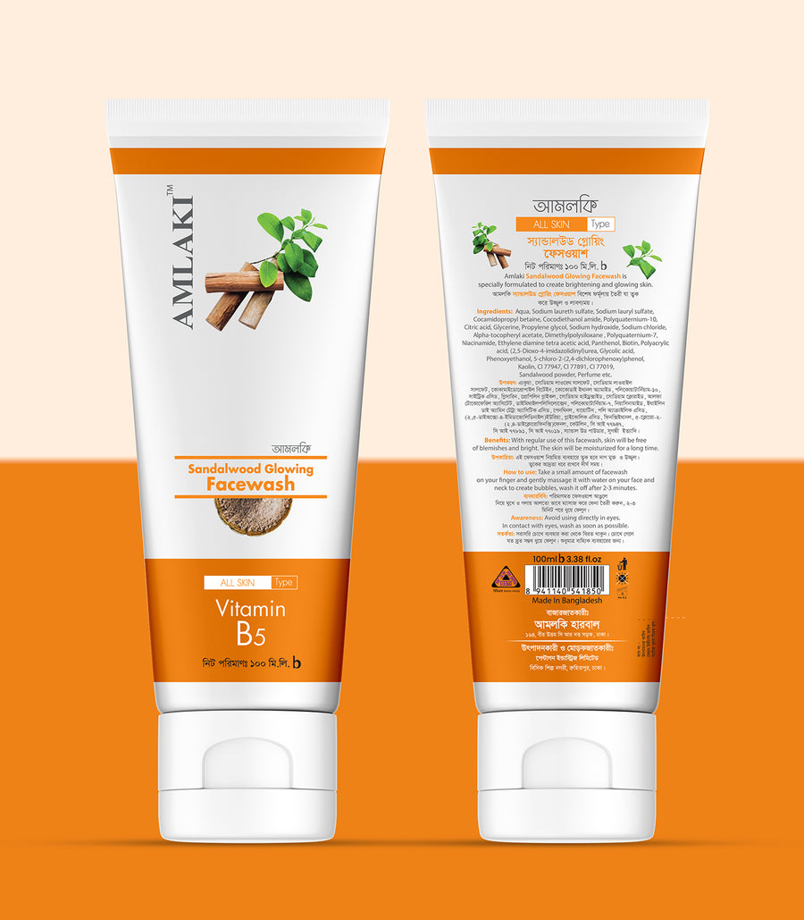 Sandalwood Glowing Face Wash by Amlaki Herbal