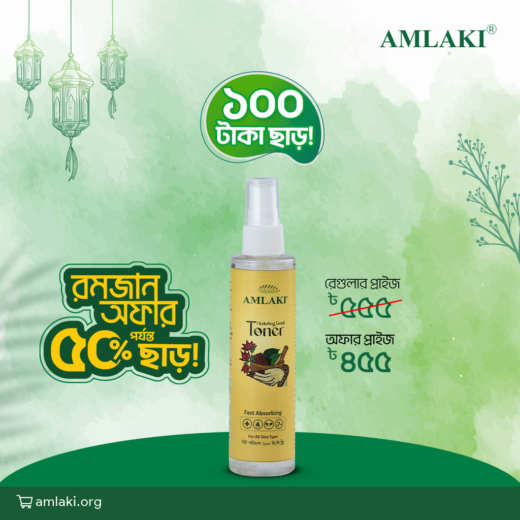Hydrating Facial Toner by Amlaki Herbal