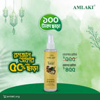 Hydrating Facial Toner by Amlaki Herbal