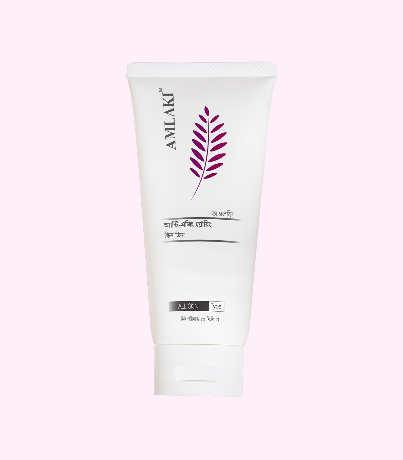 Anti-Aging Glowing Skin Cream by Amlaki Herbal