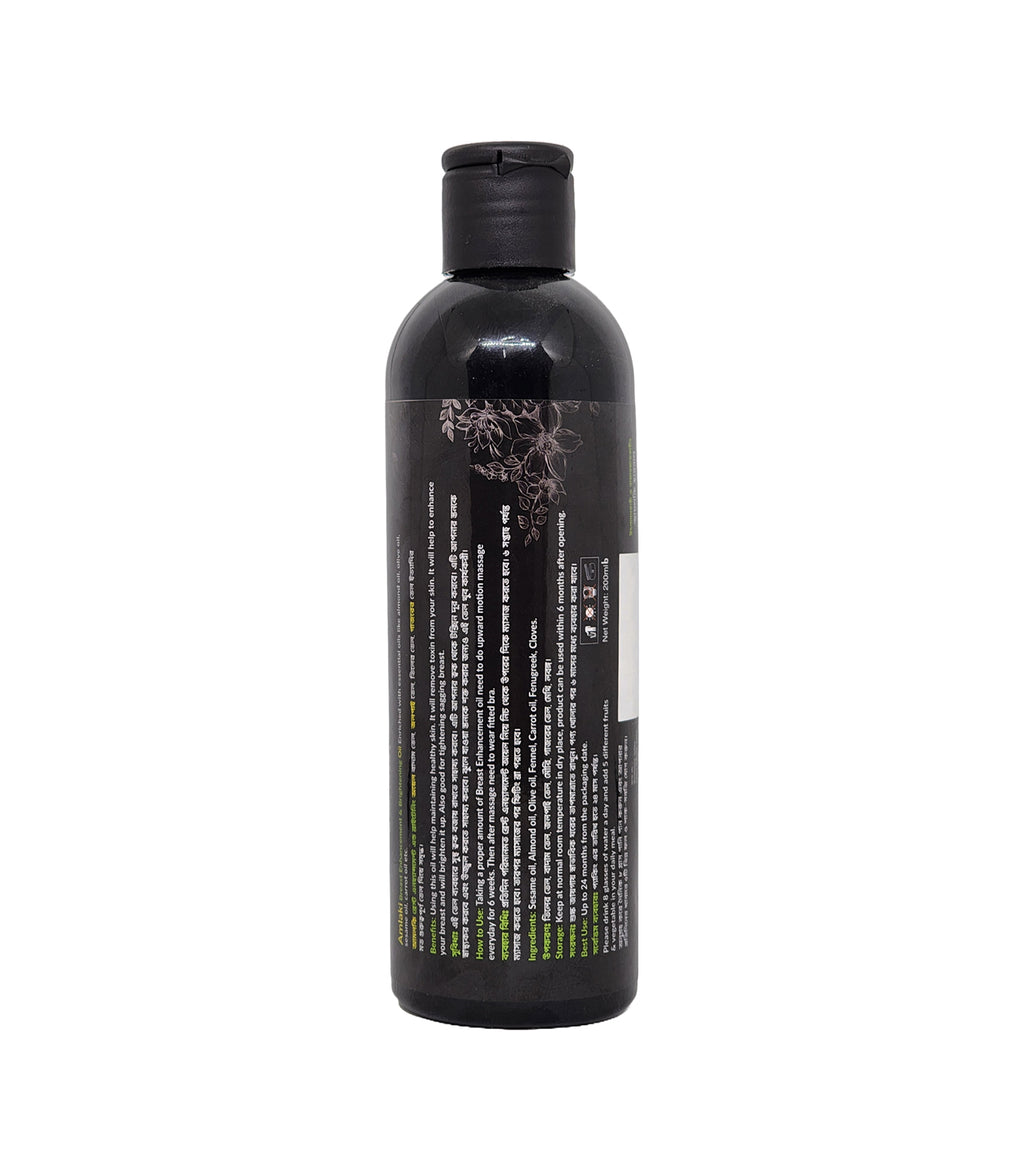 Amlaki Breast Enhancement and Brightening Oil by Amlaki Herbal