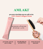 Amlaki Beauty Collagen by Amlaki Herbal
