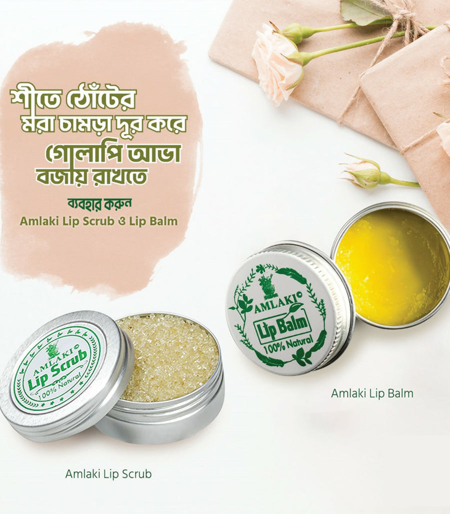 Lip Scrub by Amlaki Herbal