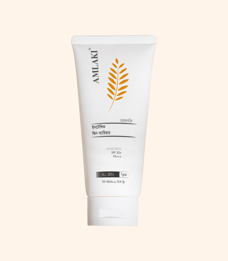 Intensive Skin Barrier Cream by Amlaki Herbal